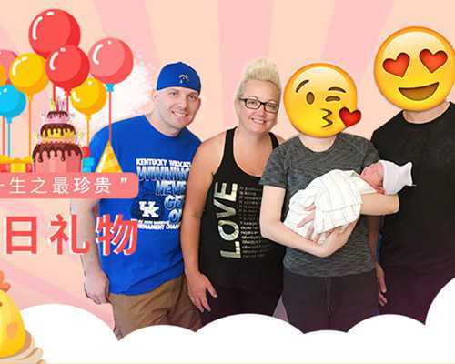 北京306医院生殖中心借卵生男孩费用预估